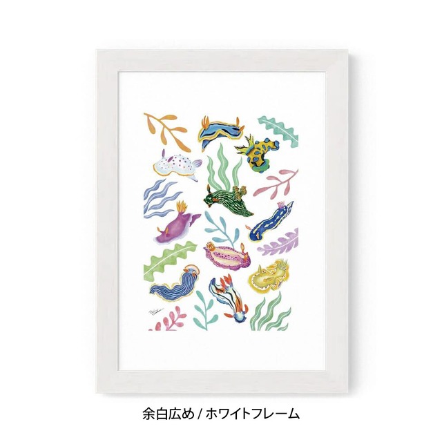A5｜海牛彩舞（かいぎゅうさいぶ）（フレームあり）