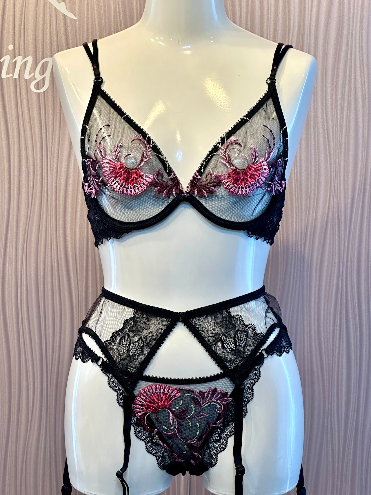 Floraison Passion ワイヤー入り三角ブラ 70B,70Cサイズリズシャルメル