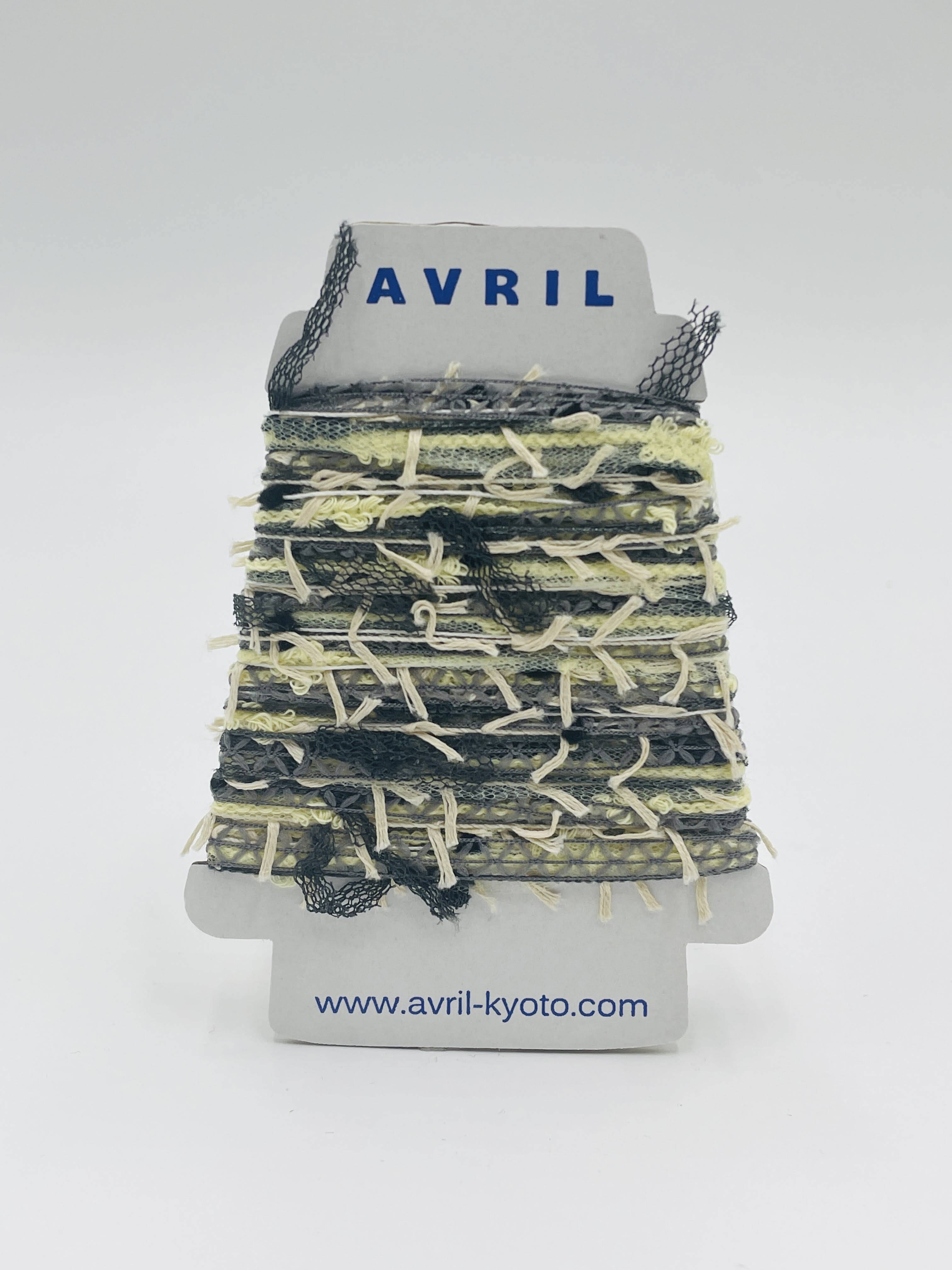 集めたくなる♬楽しい♬可愛い♡『ちょこっと巻きのファンシー糸』AVRILペラコーン153