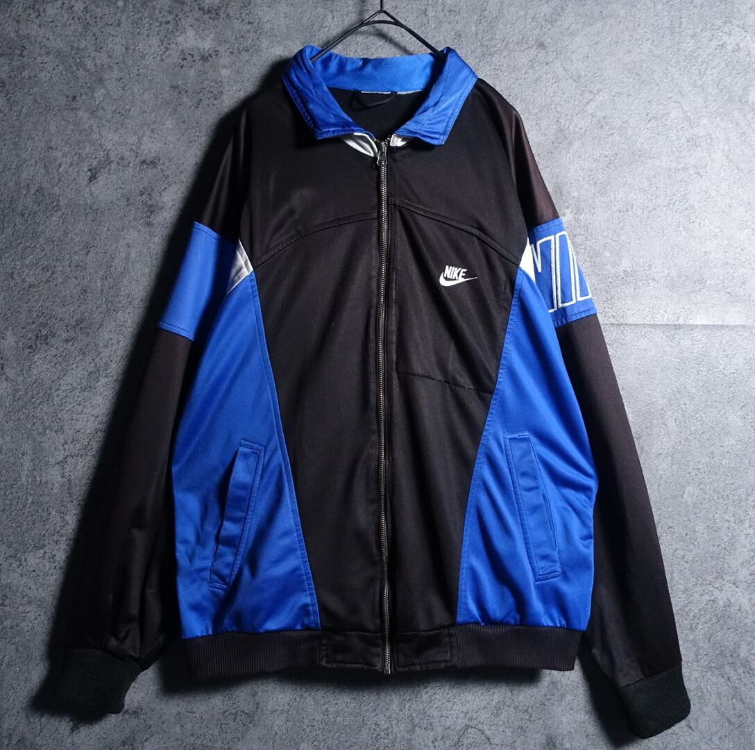 "NIKE" Multicolor Logo Design Track Jacket