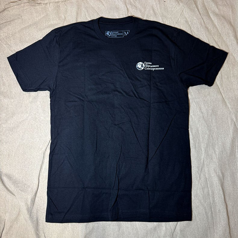FOG×Gear Lab】Drone Tee | GunPlay'sWorks