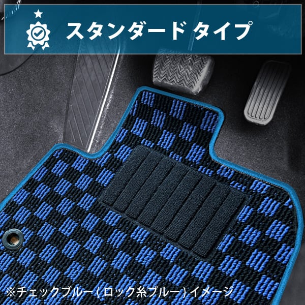フロアマット スタンダード タイプ リップル・ブラック スズキ カルタス H10/05-H13/11 3ドア フロアマット スタンダード タイプ リップル・ブラック スズキ カルタス H10/05-H13/11 3ドア