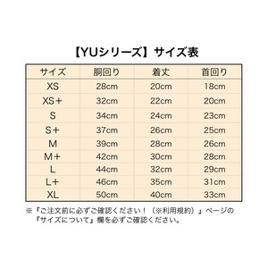 【即納】海外作家さん　お嬢様チェックワンピース【YU021】