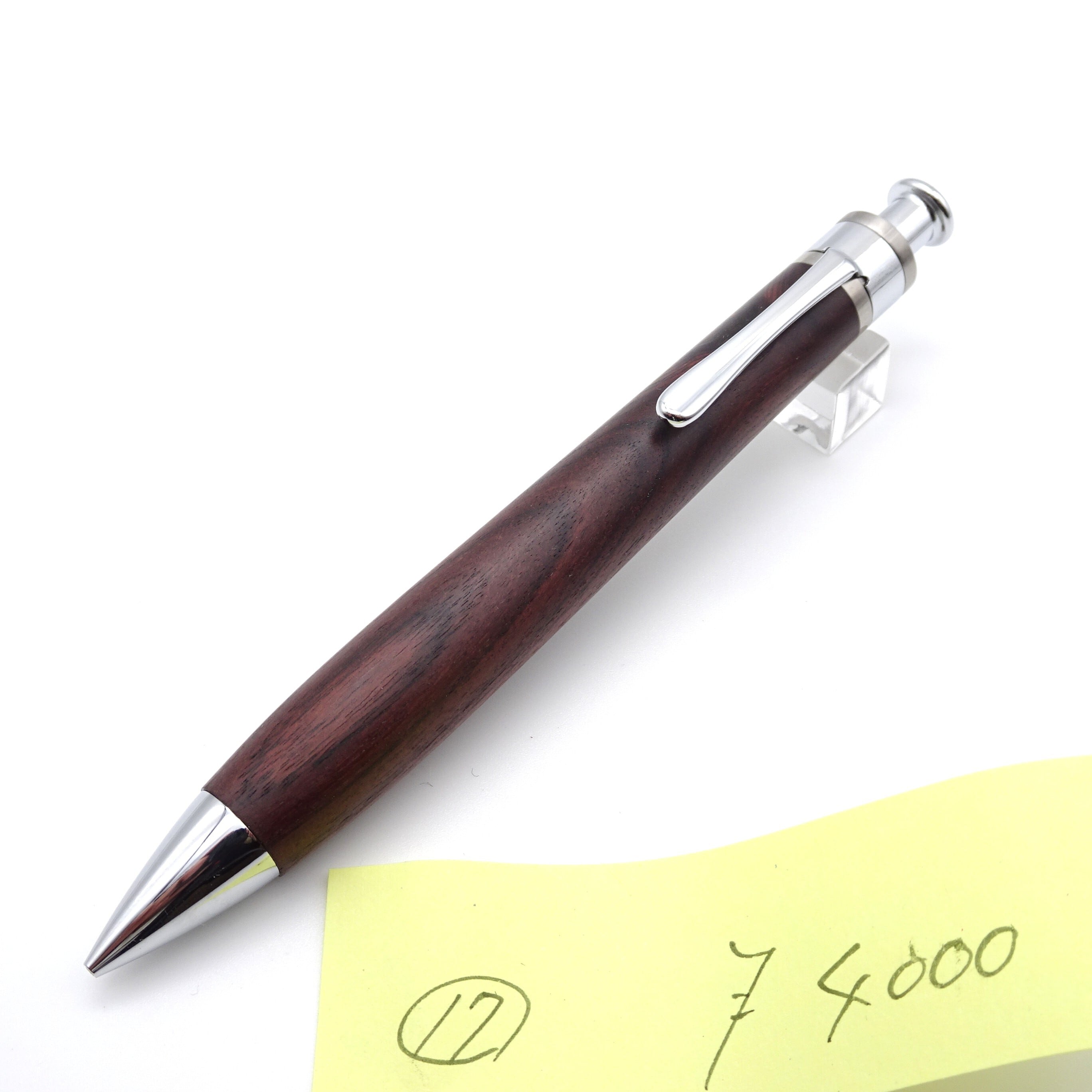 工房楔 ホンジュラスローズウッド シャープペンシル 0.5mm 木軸 【公式