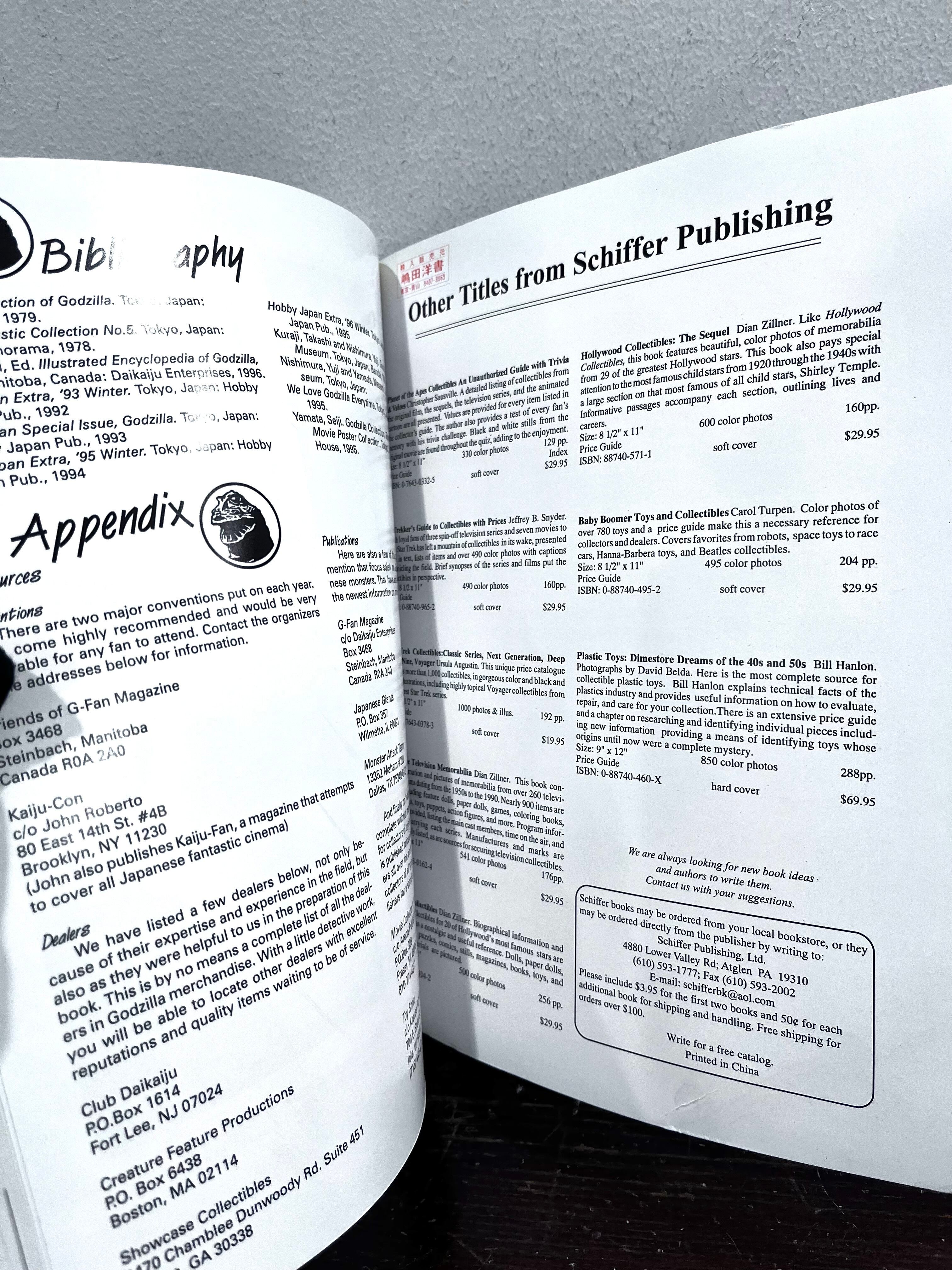 洋書 Godzilla Collectibles | zbooks