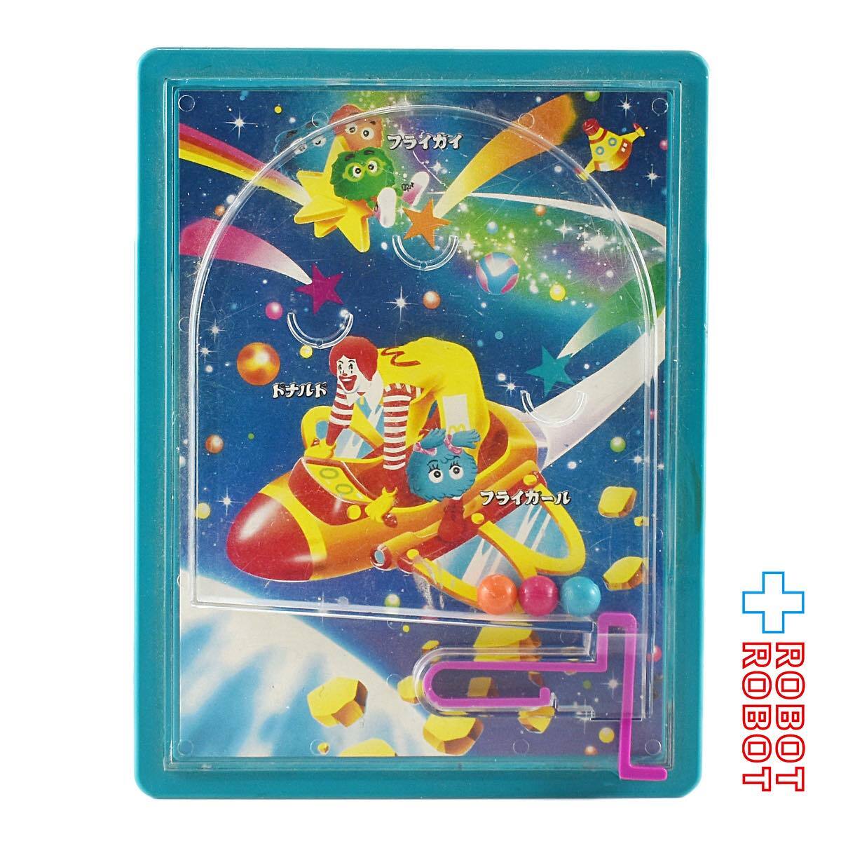 マクドナルド ドナルド&フライガイ&フライガール 玉入れゲーム