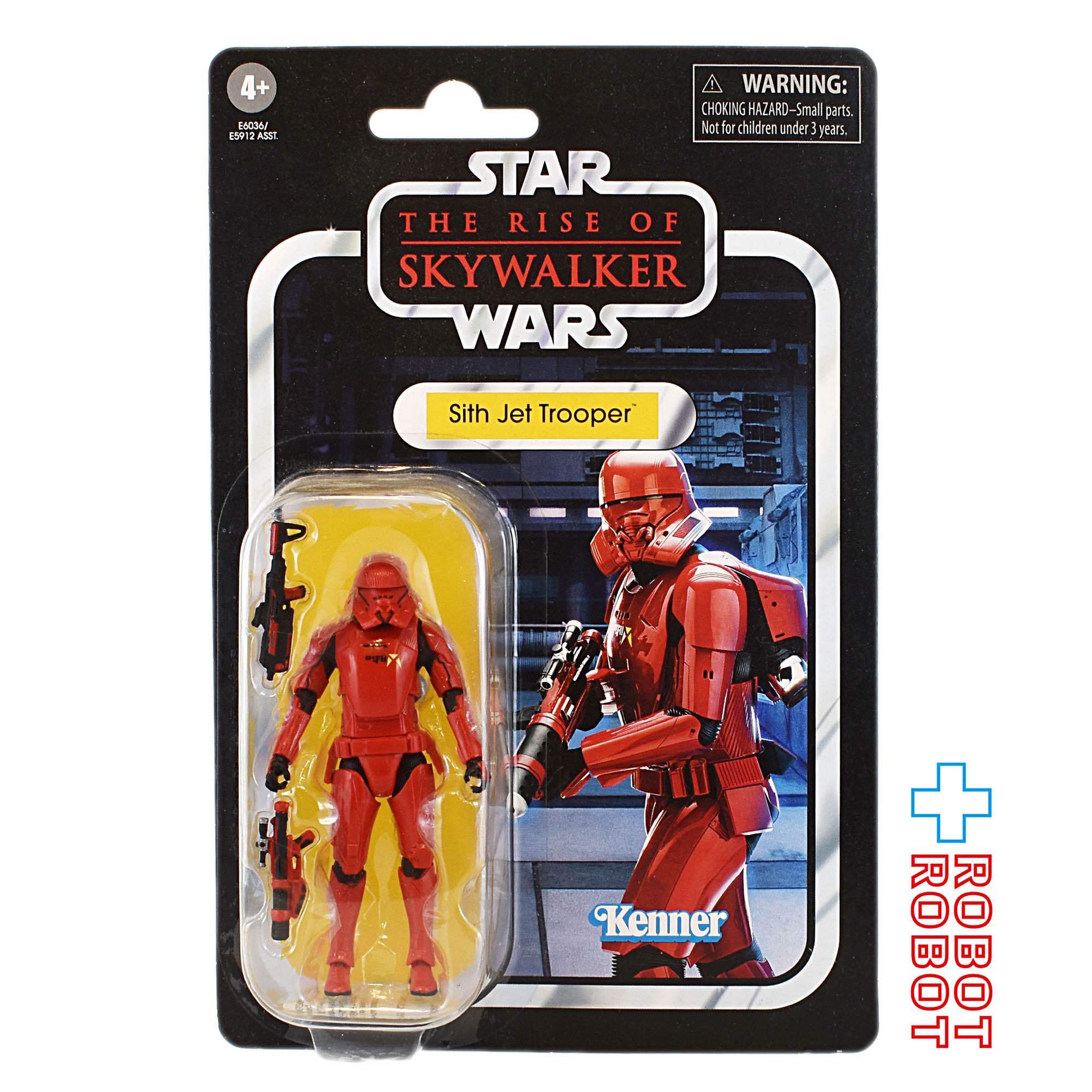 スター・ウォーズ VC128 レンジ・トルーパー [ソロ] ヴィンテージ
