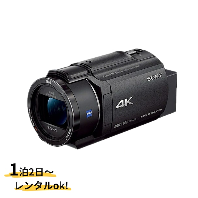 1泊2日- panasonic ビデオカメラ三脚セット 「HC-VX2MS-K」+ 1泊2日- panasonic ビデオカメラ三脚セット 「HC-VX2MS-K」+