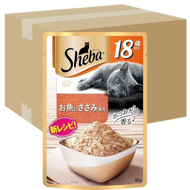 冷凍ヤワゲネズミS【50g〜59g】 | Pay ID
