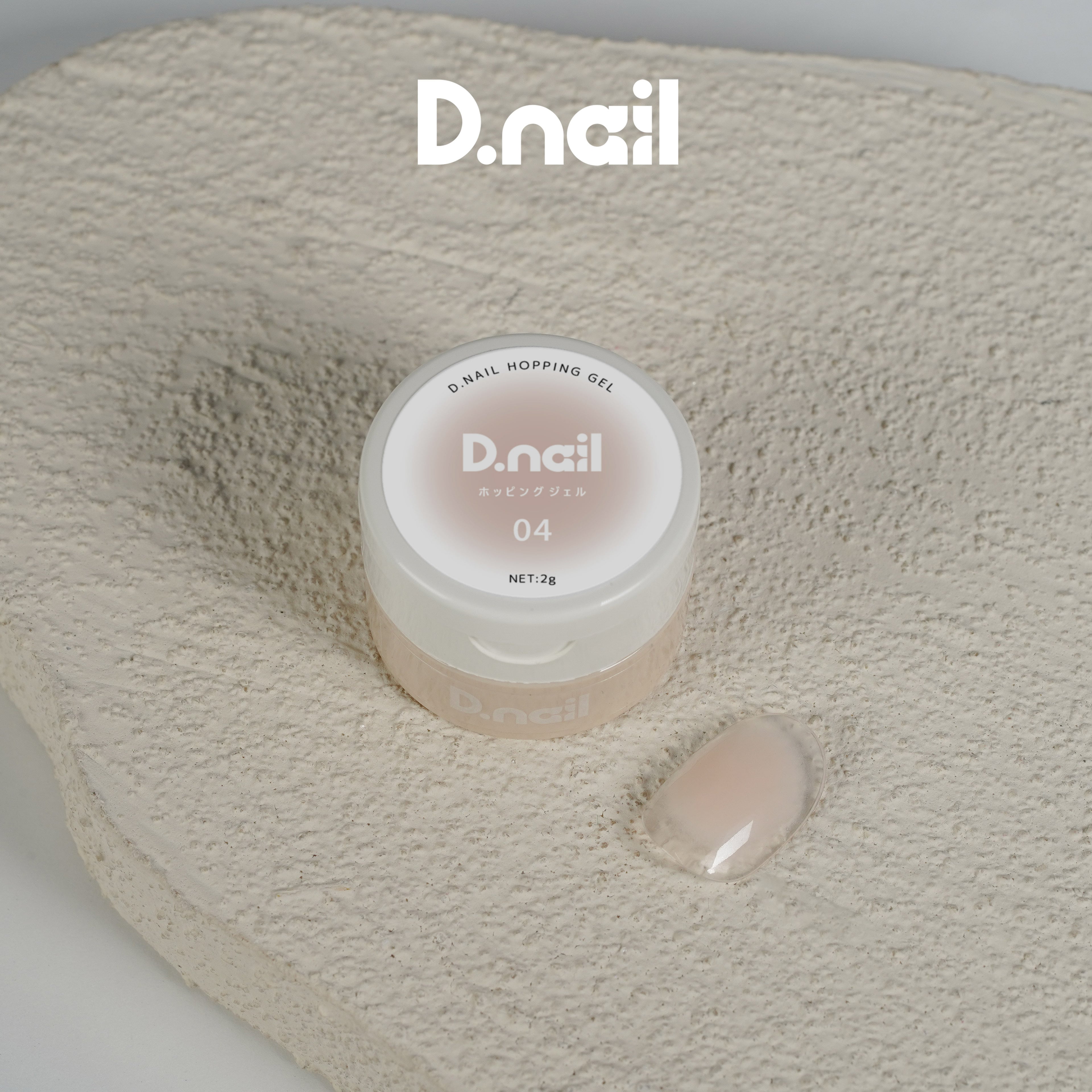 D.nail アートジェル （極ジェル）クリアカラー 10色セット（C01-C10