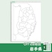 岩手県のOffice地図【自動色塗り機能付き】