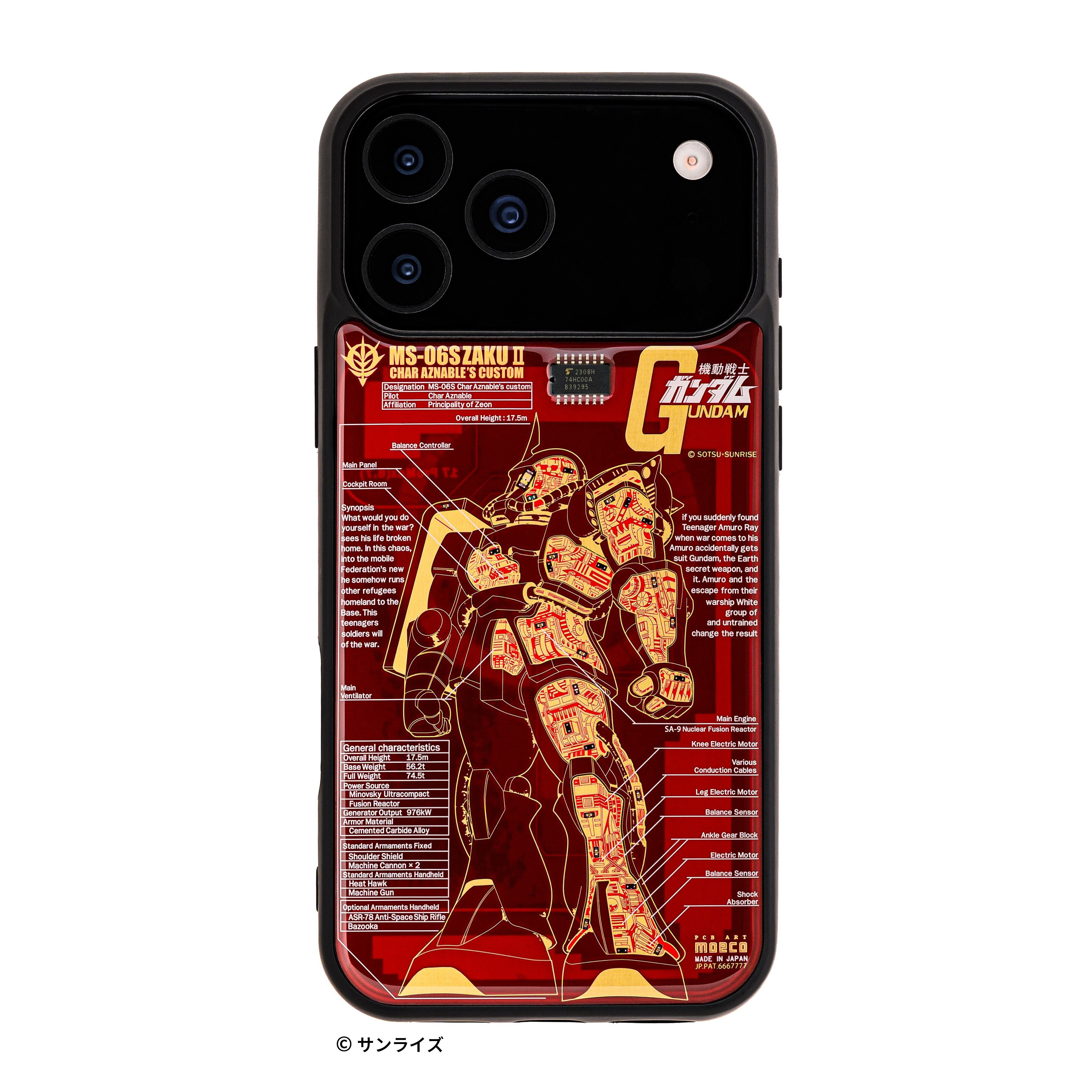 FLASH シャア専用ザク 基板アート iPhone 17Pro Maxケース | PCB ART moeco