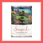 【ニュージーランド・白】シャングリ・ラ　ゲヴェルツトラミネール2018