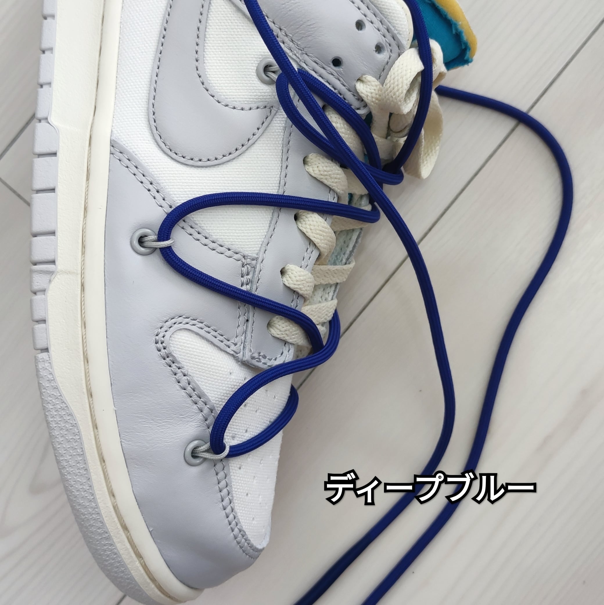 NIKE off-white Dunk Low The 50 Collectio靴/シューズ