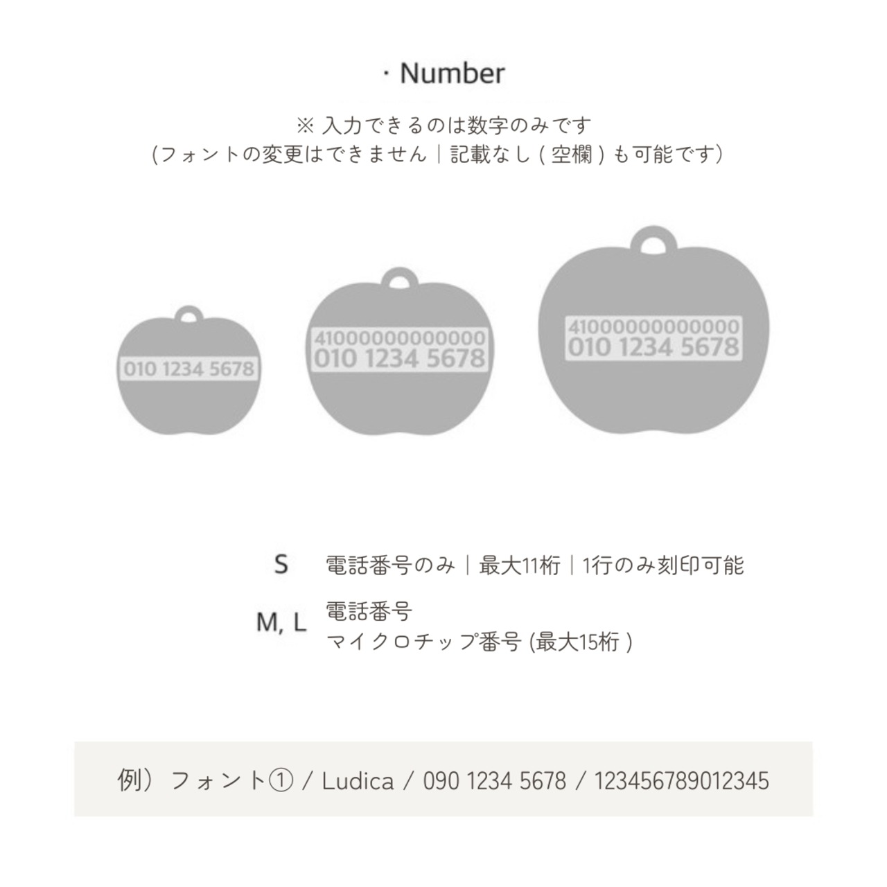 【予約】[ Snugroo ] Pet Necklace Surgical｜Green Apple（季節限定） - 8