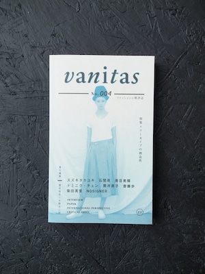 vanitas　no.004