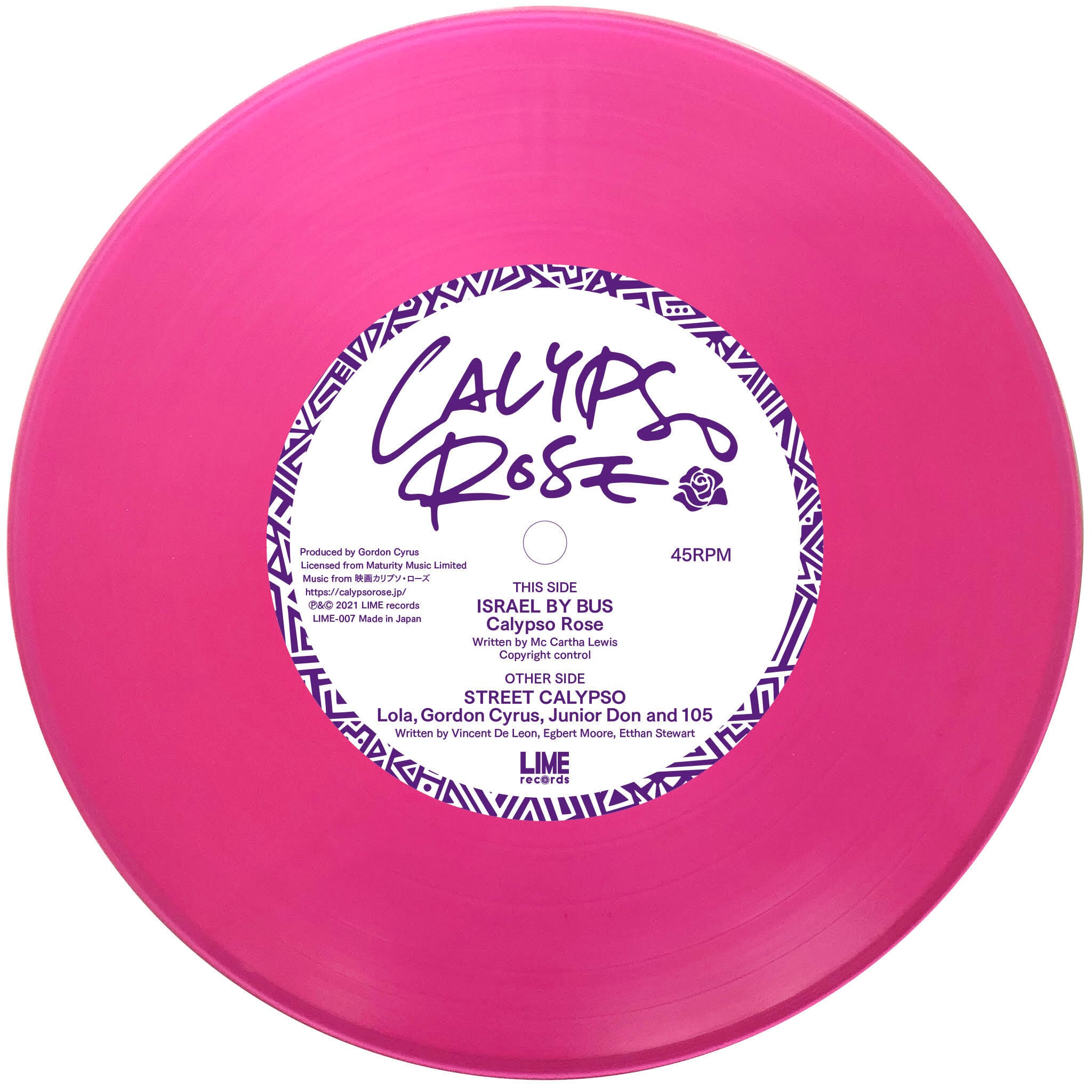 映画カリプソ・ローズ ＜限定7"EPレコード＞ Israel By Bus / Calypso Rose ・Street Calypso /  Lola, Gordon Cyrus, Junior Don and 105 | Lime Records Online Store
