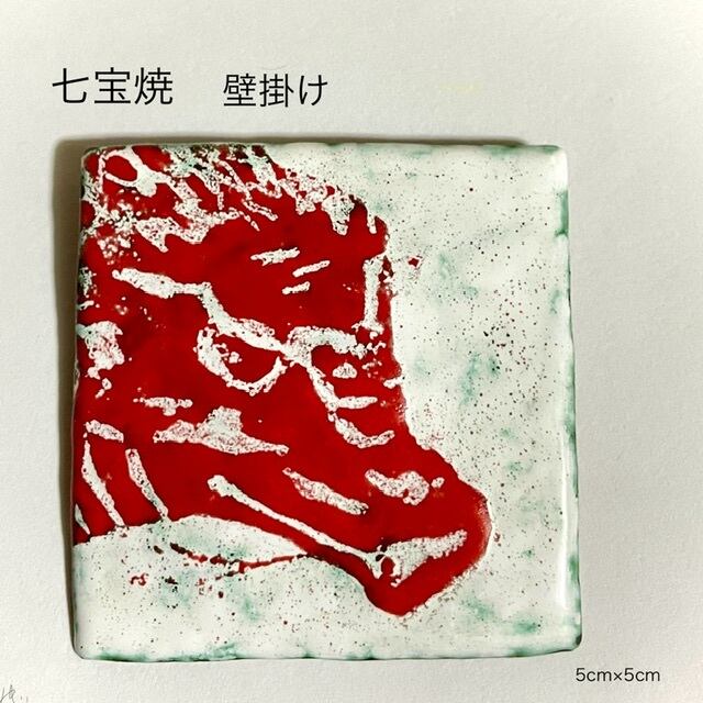 七宝焼 壁掛 辰 | 七宝焼アクセサリー はせじゅんWEB