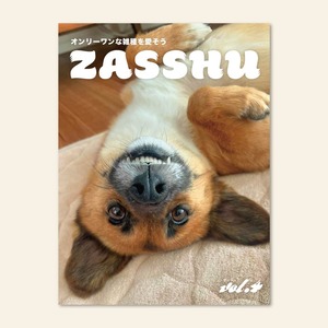 ZASSHU vol.4