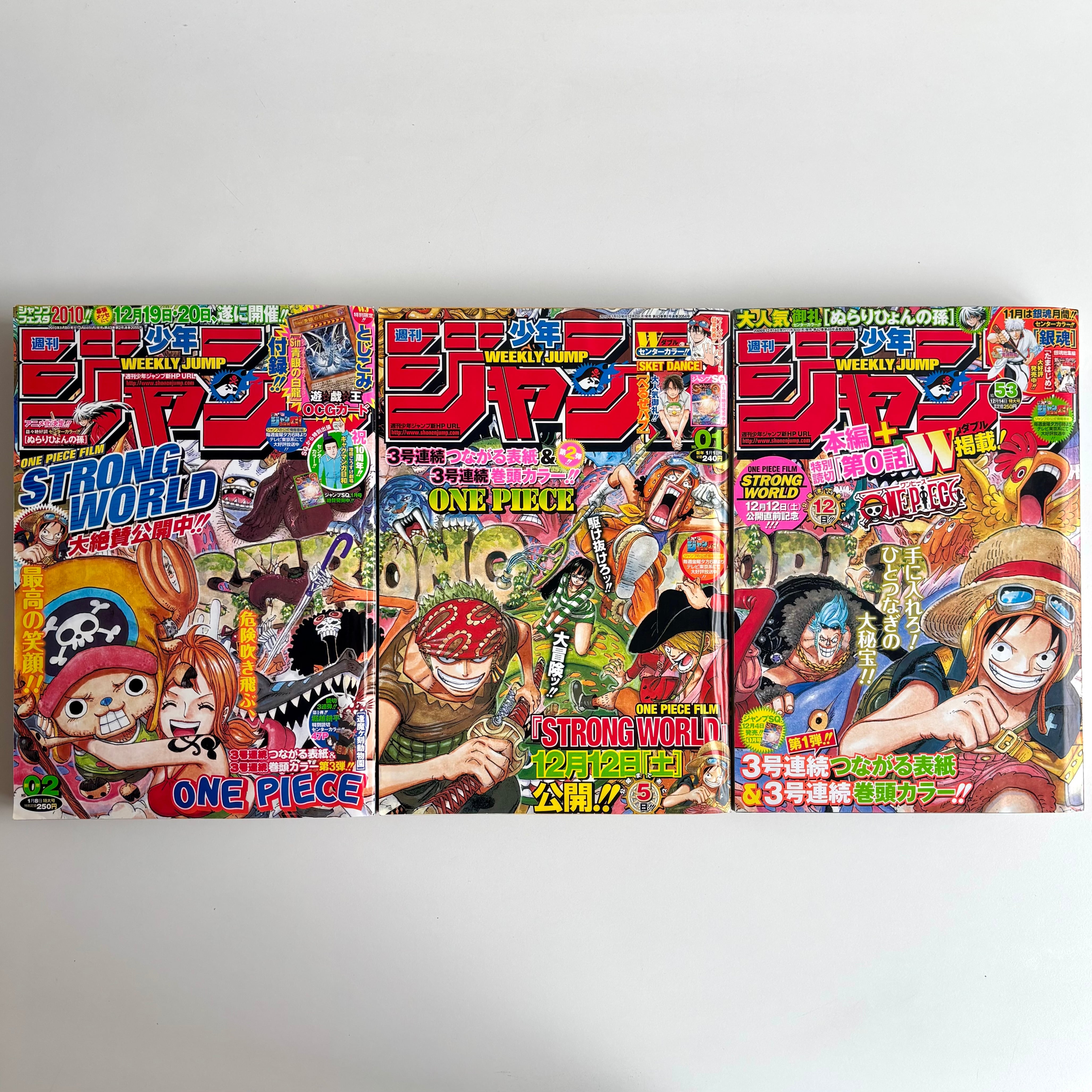 SF同人誌『＆6』 | PAY ID