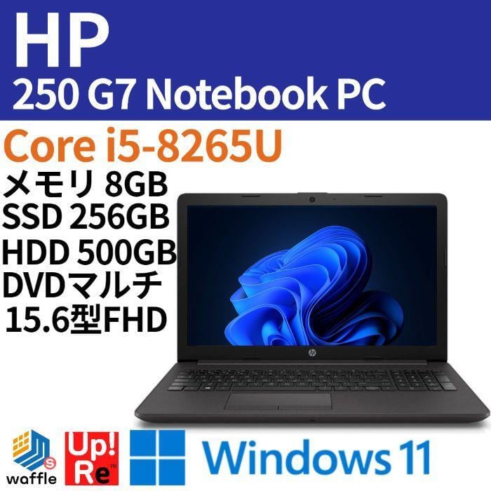 第8世代 i5 win11 新品SSD ノートパソコン HP 250 G7-