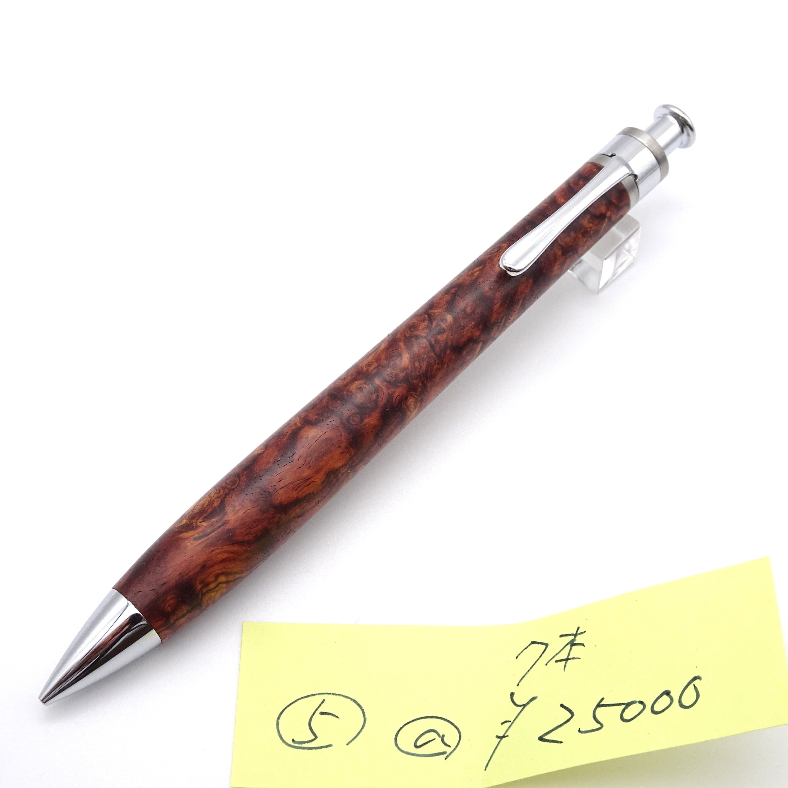 0.5mmペンシル楔 ローズウッド こぶ杢 5 | 工房 楔（せつ）