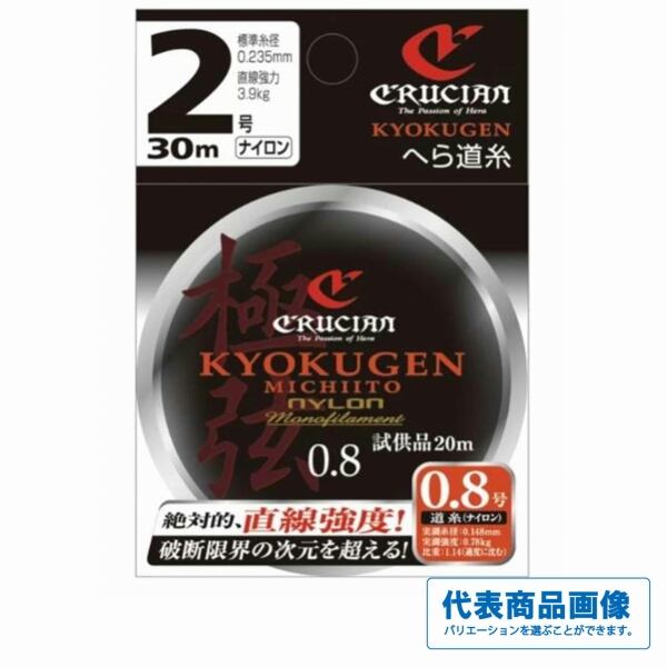 清水義久気功教室 特別講座「般若心経 解説」音声CD | Pay ID