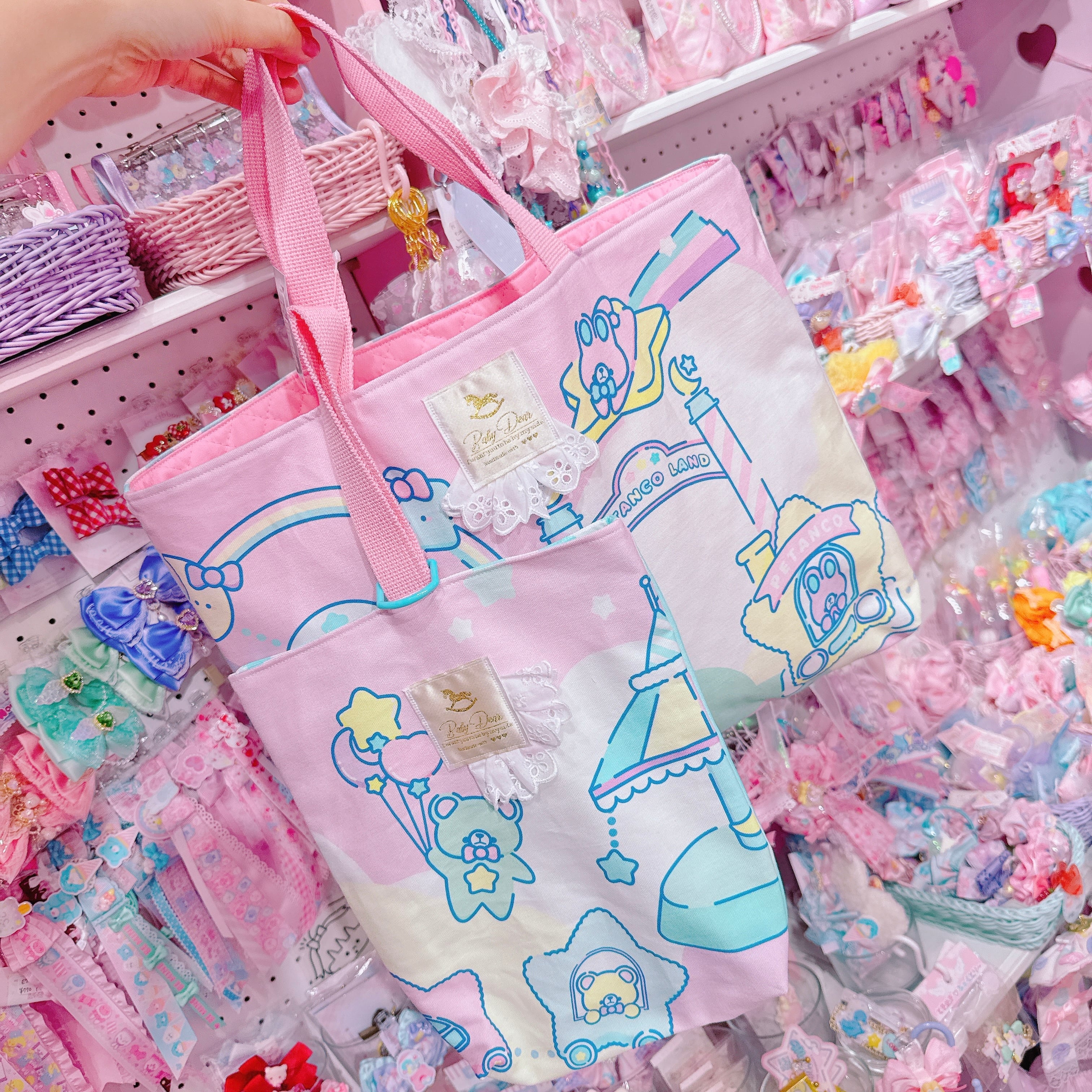 【M6】52-5レッスンバッグ＆上履き入れセット