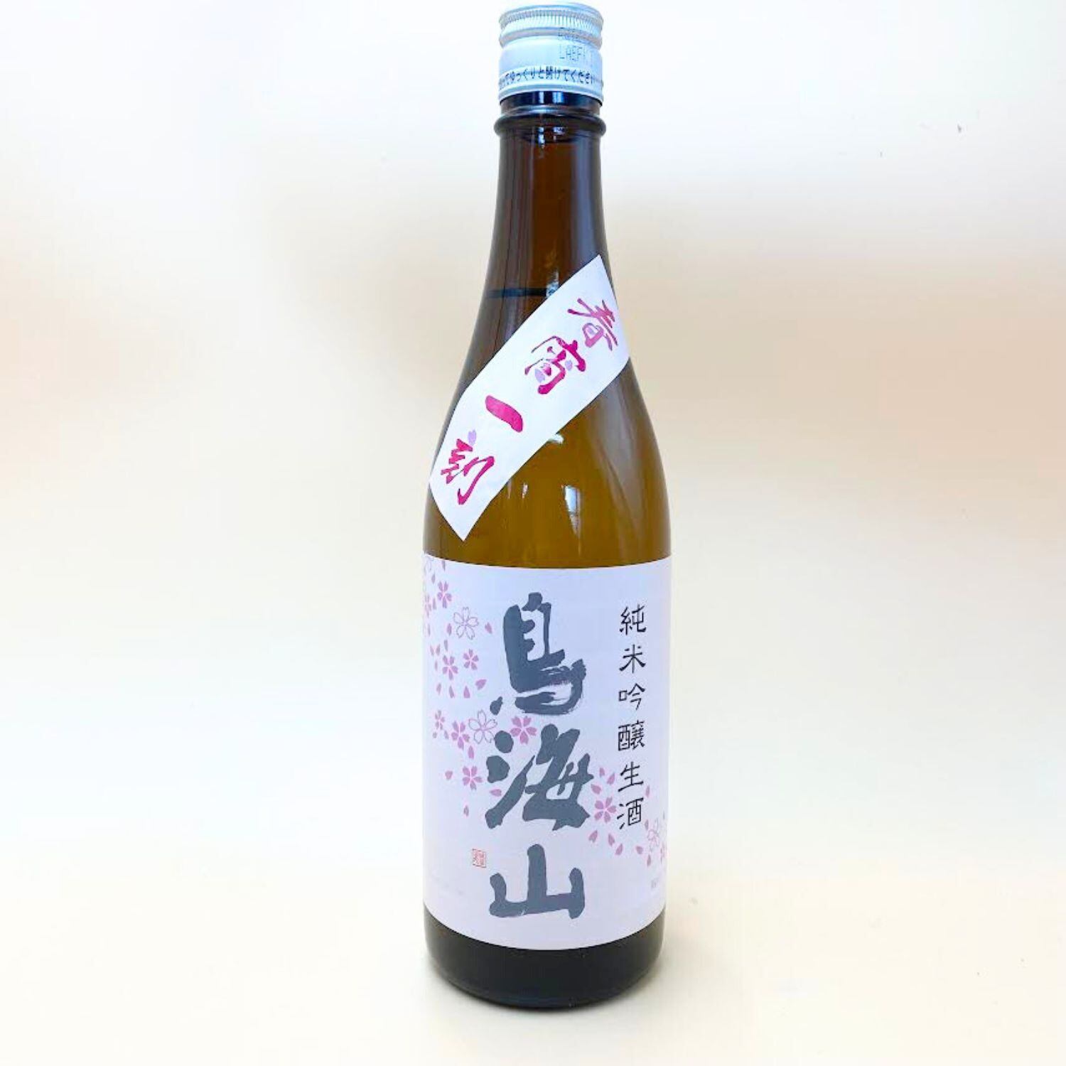鳥海山「春宵一刻」 純米吟醸 720ml