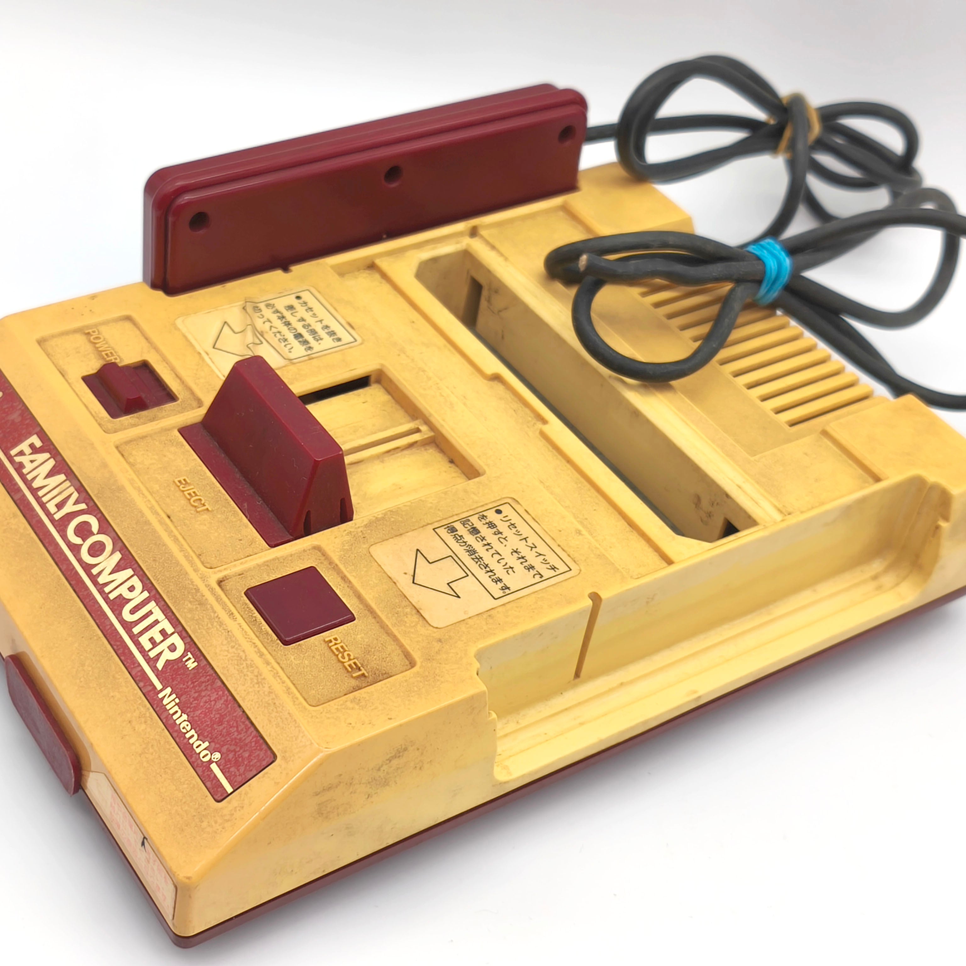 Nintendo(任天堂)・ファミコン本体・ジャンク品・2個セット・HVC