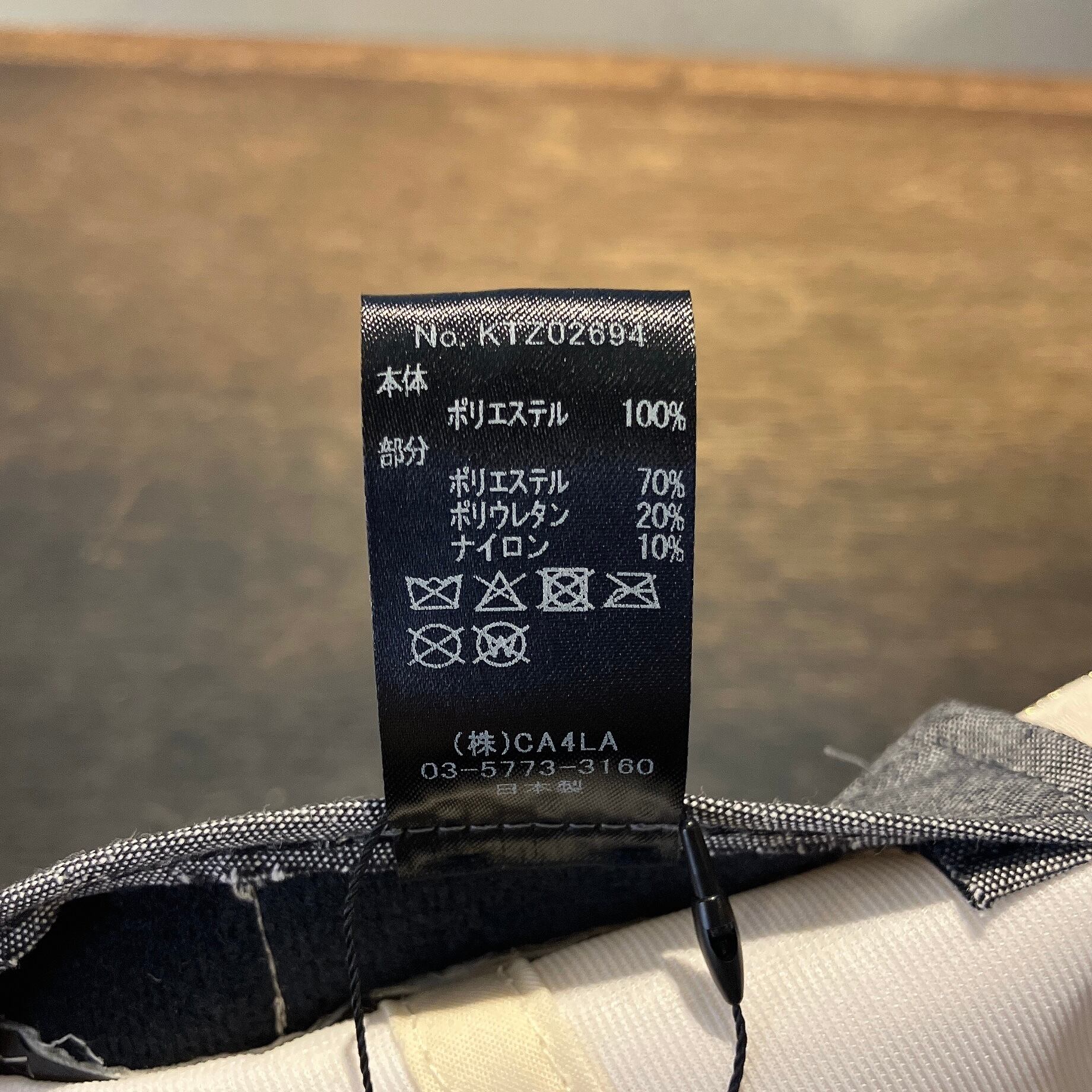 CA4LA】HK CAP9 キャップ KTZ02694 | 広島の帽子専門店SHAPPO（シャッポ）