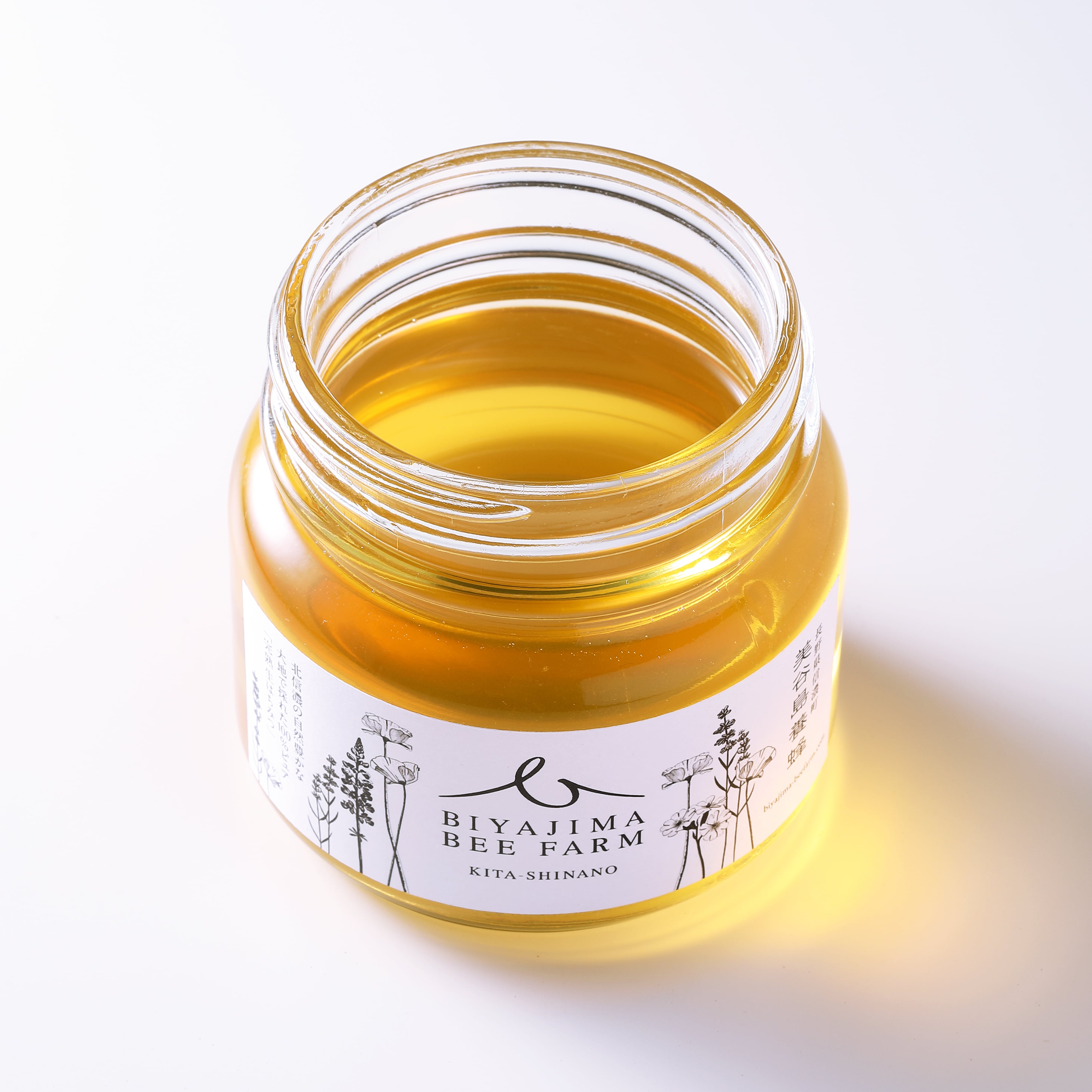 北信州 林檎の花 完熟生はちみつ 280g