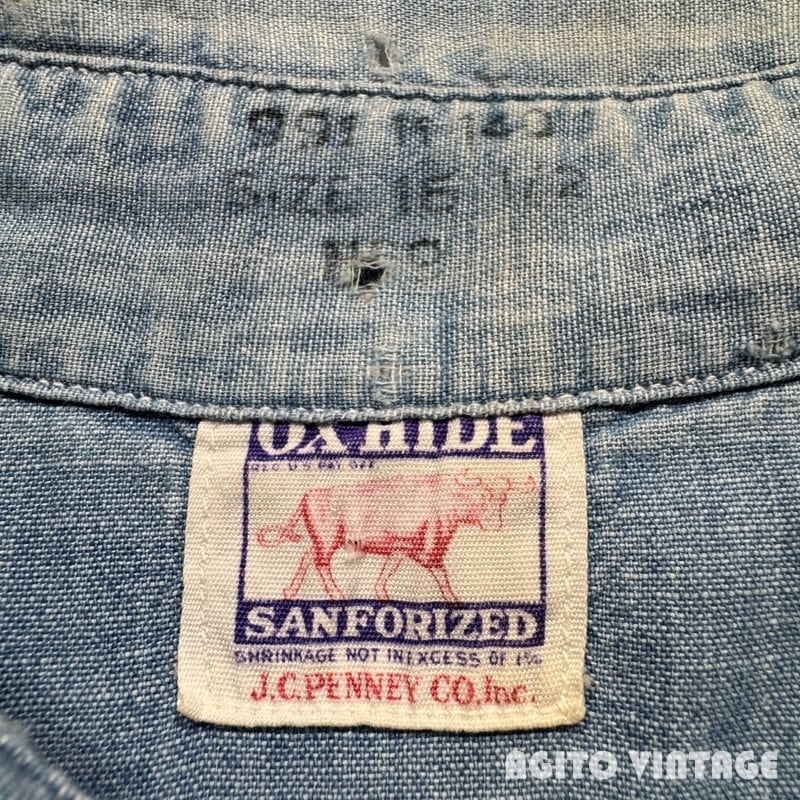 50's OX HIDE オックスハイド シャンブレーワークシャツ 台襟 マチ無し