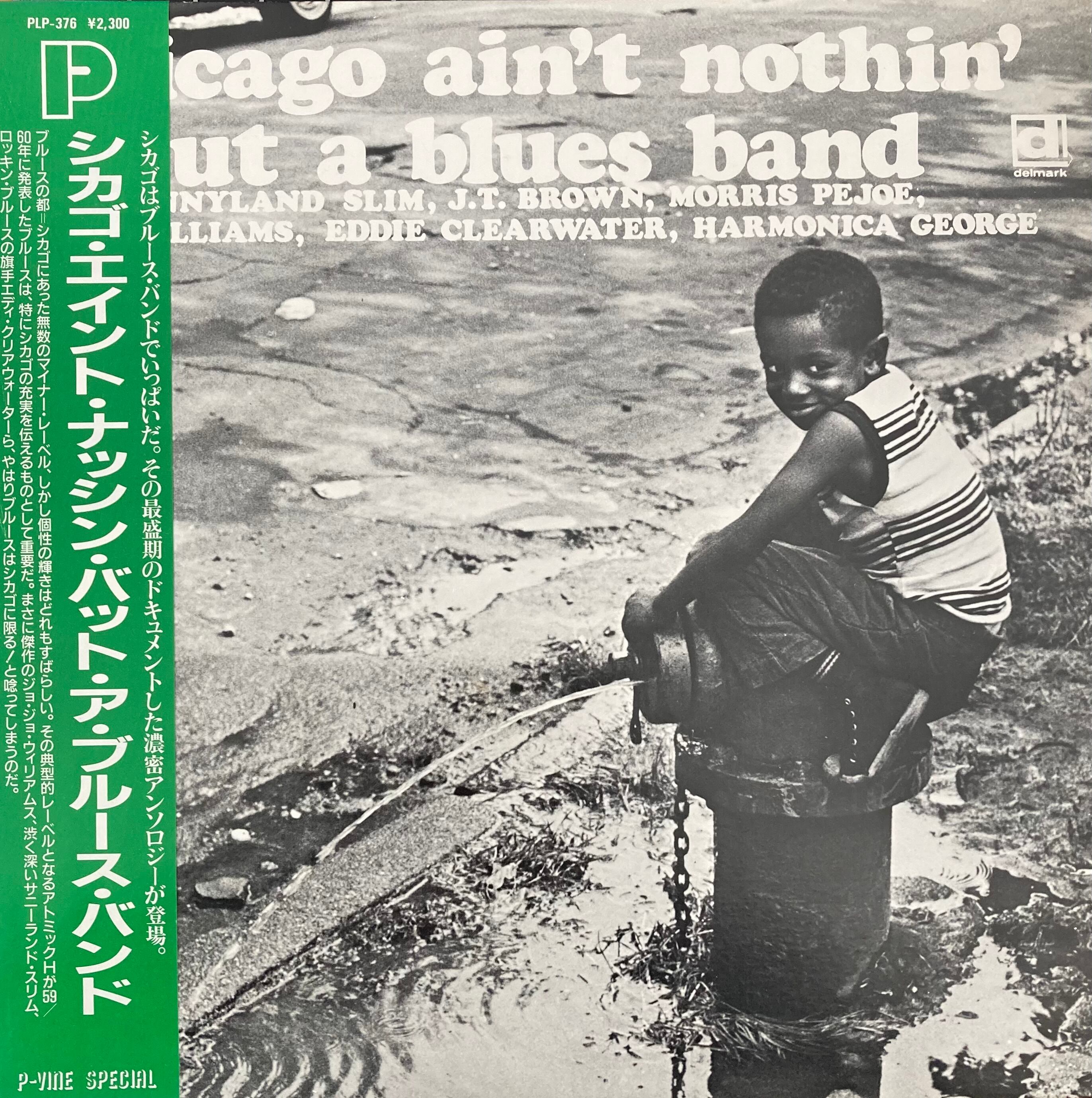 John Lewis / Jazz Abstractions Compositions By Gunther Schuller