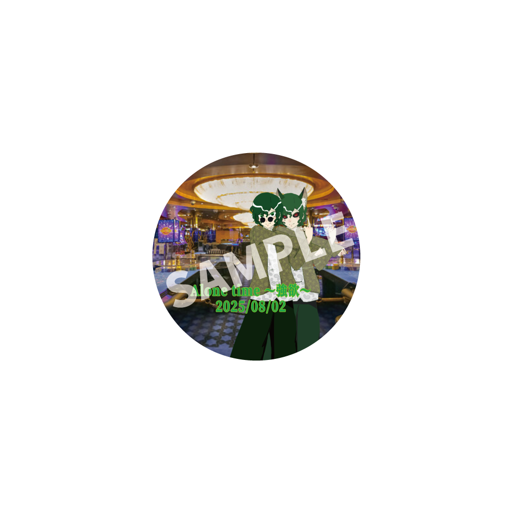 6312a67635e1071619b1cbf1a6bf16