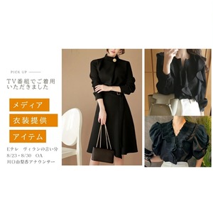 メディア衣装提供アイテム。アナウンサーさんにご着用いただきました♪