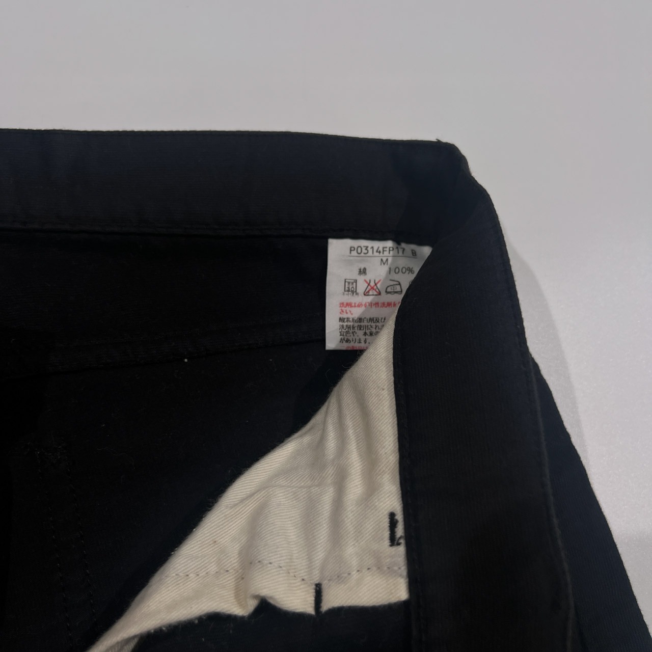 Karl Helmut カールヘルム スラックスパンツ M/ブラック