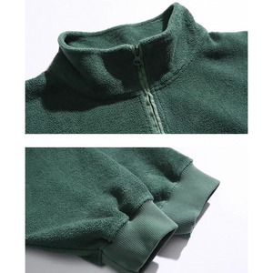 Half zip fleece pullover 1189