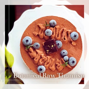 Botanical ロー・ティラミスケーキ