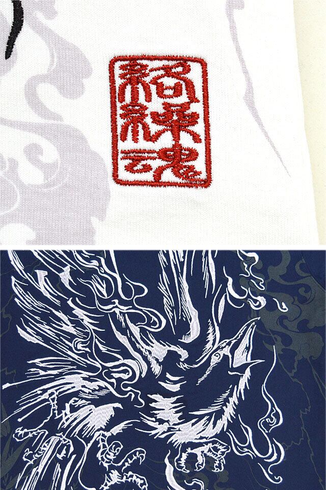 八咫烏火炎刺繍半袖Tシャツ 絡繰魂 232040 和柄 和風 カラス 鴉 八咫烏火炎刺繍半袖Tシャツ 絡繰魂 232040 和柄 和風 カラス 鴉