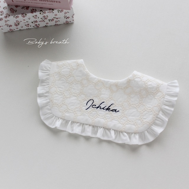 フラワーリング スクエアフリル スタイ