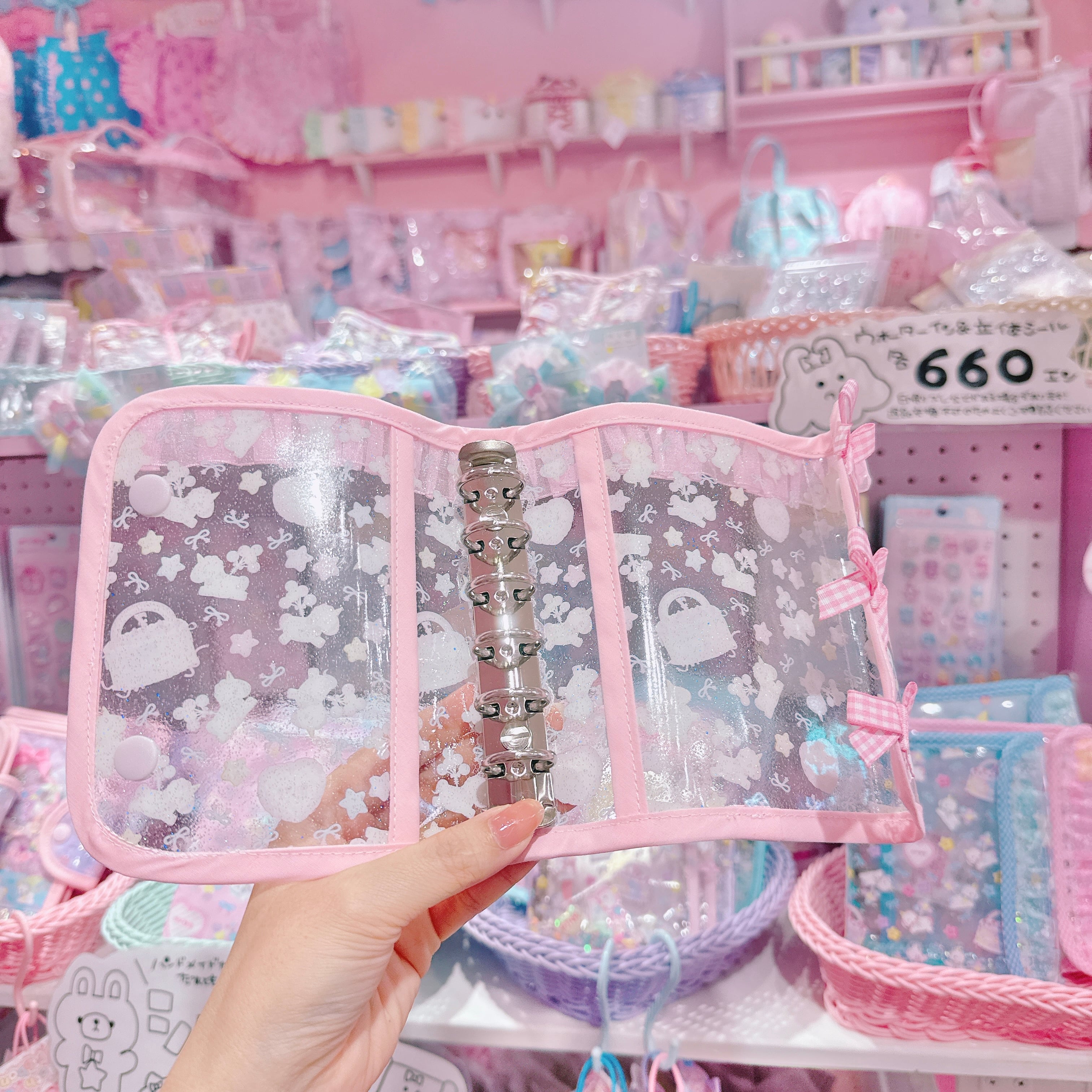 【F1】75-16シール帳