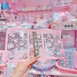 【F1】75-16シール帳