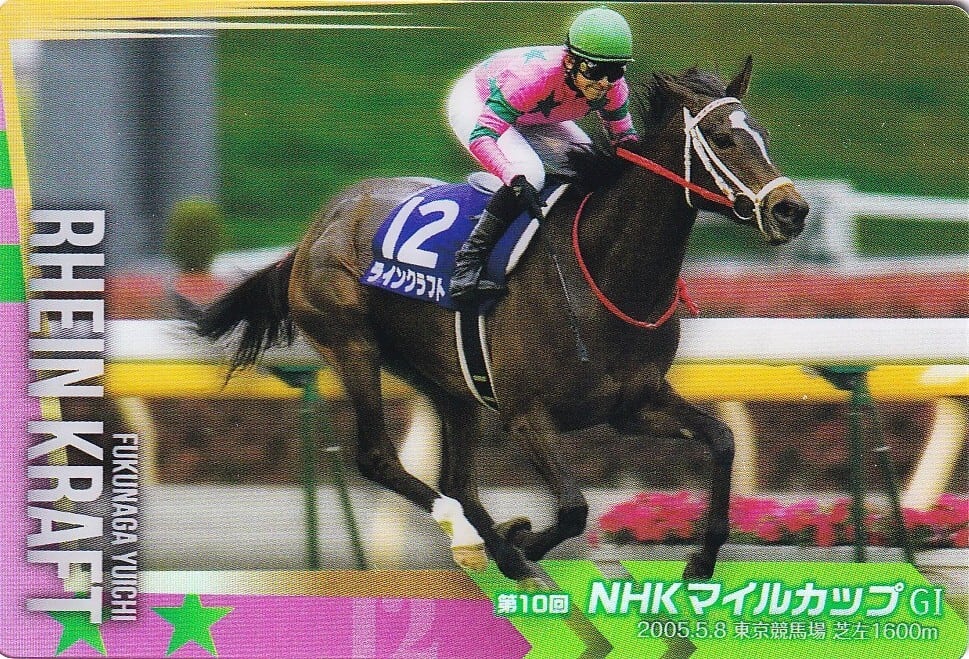 カードショップ うるま屋