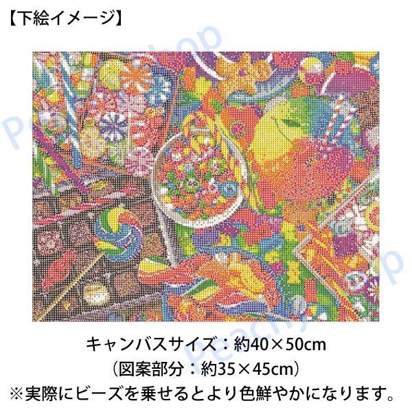 準上級 フル ダイヤモンドアート キット ビーズ刺繍 キャンディー 飴