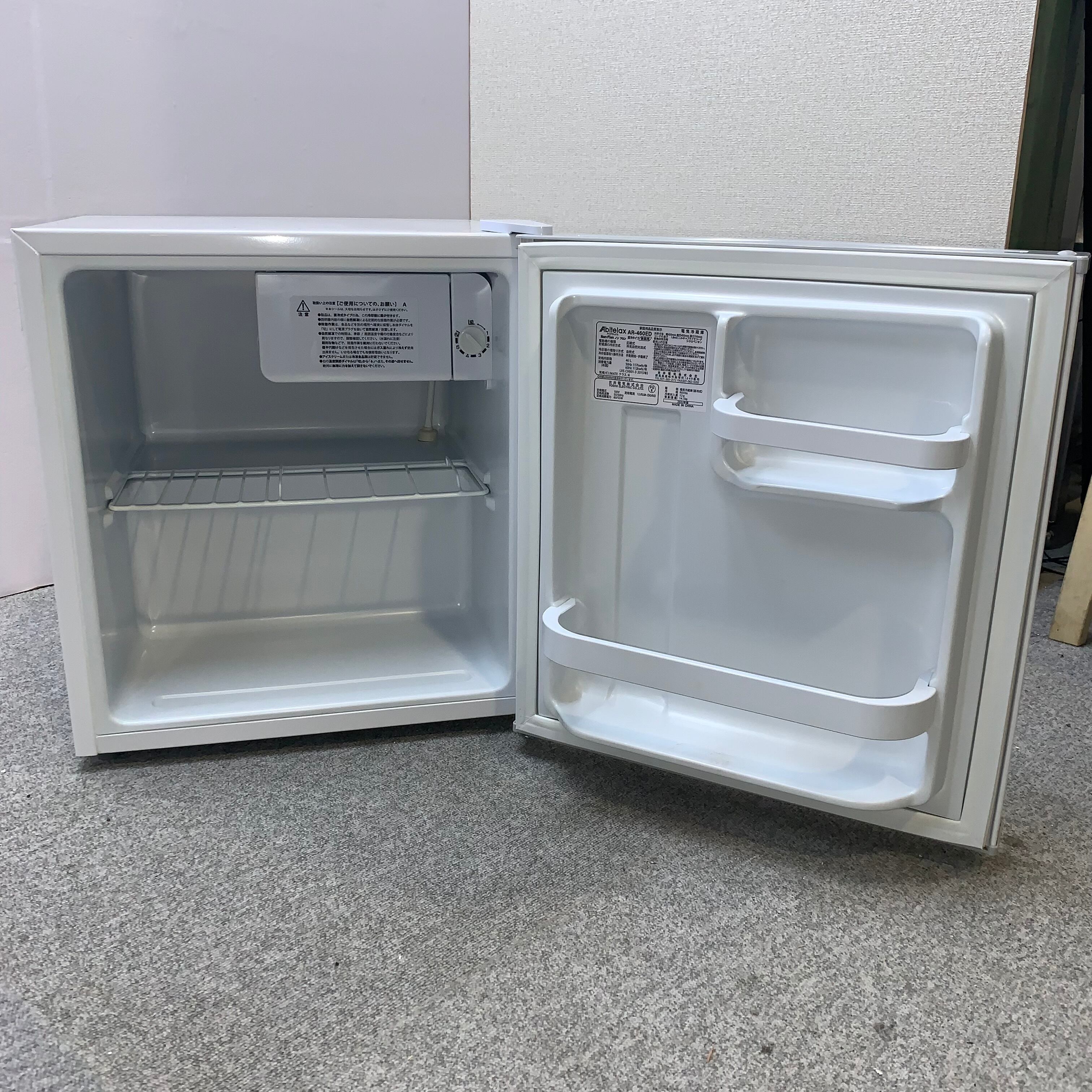 ✨Abitelax✨2022年 46L 未使用品✨ 大阪市近郊配送無料！ | 関西  