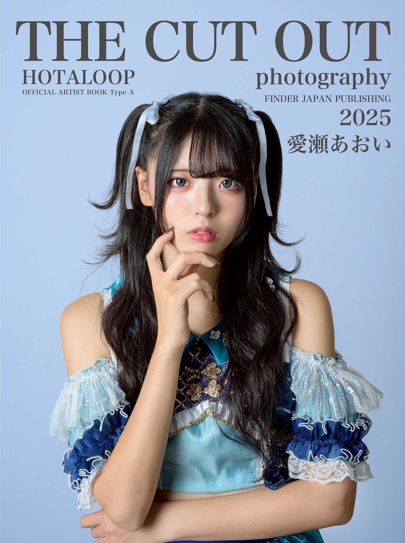 LIZZ 齋藤優愛 2025公式アーティストブック | FINDER JAPAN PUBLISHING