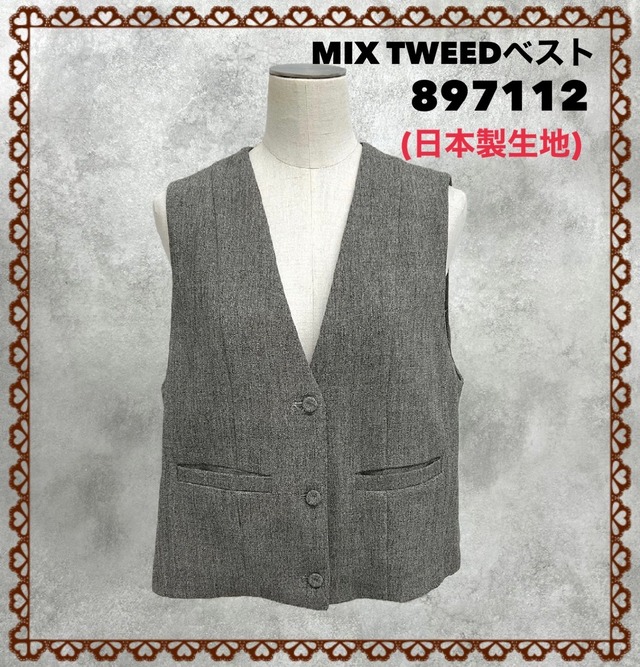 [予約販売] ayane アヤン　MIX TWEEDベスト　897112 (12/末〜1/中入荷予定)