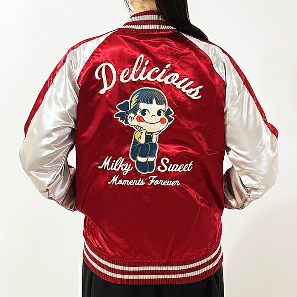 ドラゴンボールZ チャオズ スカジャン (3L) ユニセックス ブルゾン