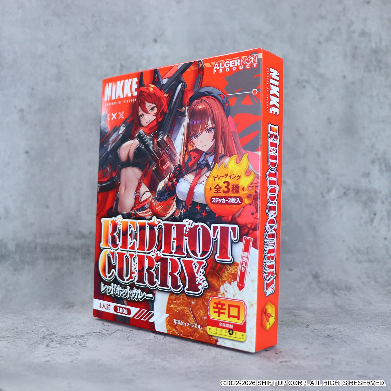 事後物販】『勝利の女神：NIKKE』 RED HOT CURRY Area 3rd